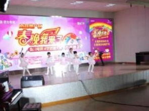 图 sk百玟 红桥区专业幼少儿民族舞寒假班 天津文体培训