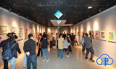 "绘梦中华"天津市青少年美术作品展开幕