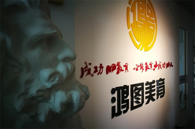 天津暑假美术培训班排名