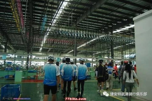 周末骑行捷安特天津工厂 做一天捷安特人活动召集